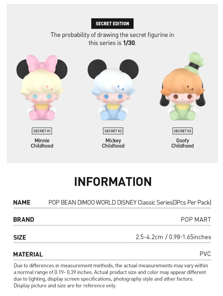 POP BEAN DIMOO WORLD × DISNEY Classic Series (3Pcs Per Pack)