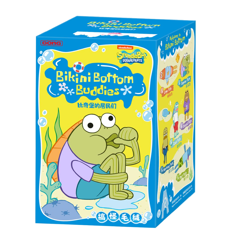 Bikini Bottom Buddies - Whimsical Plush Blind Box