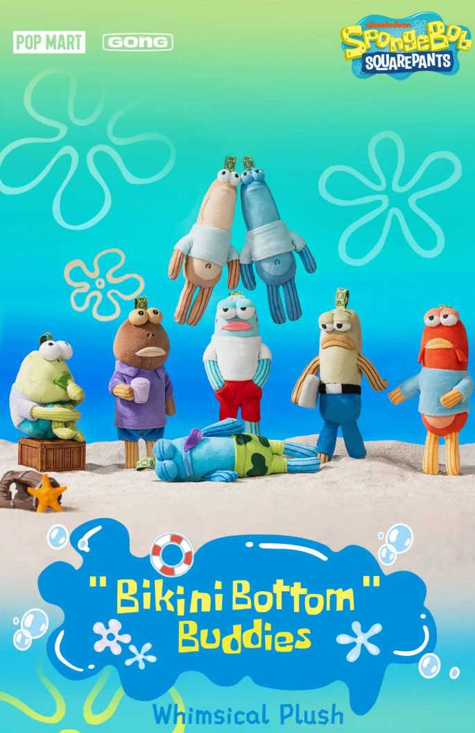 Bikini Bottom Buddies - Whimsical Plush Blind Box